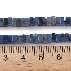 天然石ブルーアベンチュリンビーズ連売り  正方形  染め＆加熱  4.5x4.5x2.5mm  穴：1mm  約46~51個/連  14.57~15.35''（37~39センチメートル）&nbsp;G-A280-C08-01