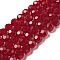 Transparent Glass Beads, Faceted(32 Facets), Round, Dark Red, 10mm, Hole: 1.8mm, about 66~68pcs/strand, 24.02~24.13 inch(61~61.3cm)
