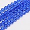 Transparent Glass Beads Strands, Faceted, Bicone, Royal Blue, 6x6mm, Hole: 1mm, about 45~47pcs/strand, 9.65~9.84 inch(24.5~25cm)