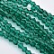 Faceted Bicone Glass Beads Strands, Teal, 4x4mm, Hole: 0.8~1mm,, about 75~78pcs/strand, 28~29cm