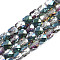 Electroplate Transparent Glass Beads Strands, Faceted, Column, Dark Slate Blue, 5.5x5mm, Hole: 1.2mm, about 99pcs/strand, 21.85 inch(55.5cm)