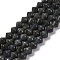 Natural Labradorite Beads Strands, Bicone, Faceted, 8~8.5x8.5mm, Hole: 1.2mm, about 48pcs/strand, 15.35 inch(39cm)