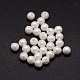 シェルパールビーズ  ラウンド  グレードA  片穴  ホワイト  4mm  穴：0.8mm&nbsp;X-BSHE-L031-01-4mm-1