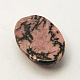 天然石カボション  オーバル  ミックスカラー  25x18x6~8mm&nbsp;G-J069-18x25mm-M01-3