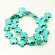 Synthetic Turquoise Beads Strands&nbsp;X-TURQ-H055-28-1