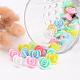 Opaque Acrylic Beads&nbsp;SACR-R801-M-3