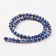 Natural Lapis Lazuli Beads Strands&nbsp;G-G099-8mm-7A-2