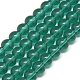 ガラスビーズ連売り  ラウンド  ティール  6mm  穴：1mm  約50個/連  13インチ&nbsp;GR6mm53Y-1