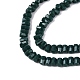 オペークガラスビーズ連売り  骨の形状  多面カット  ダークスレートグレー  2~2.5x3.5~4x2.5~3mm  穴：0.7~0.8mm  約142~160個/連  11.61~15.35インチ（29.5~39cm）&nbsp;GLAA-Q107-01A-A06-3
