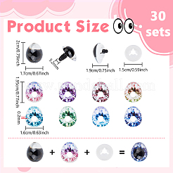 Plastic Safety Craft Eye&nbsp;DOLL-WH0009-025B
