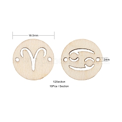 120pcs 12 Styles Unfinished Natural Poplar Wood Links Connectors&nbsp;WOOD-LS0001-05