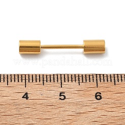 304ステンレススチール製ネジ留め  イオンプレーティング（ip）  ゴールドカラー  24.5mm  穴：3.5mm&nbsp;STAS-V008-19G