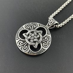 ヴィンテージパンク304ステンレススチール製中空バイキングノットペンダントネックレス（男性用）  ステンレス鋼色&nbsp;DW3763