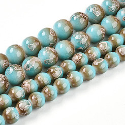 Baking Paint Glass Beads Strands&nbsp;DGLA-N008-10mm-05