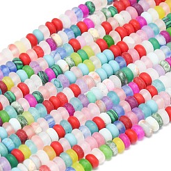 Synthetic ShouShan Stone & Synthetic Malachite & Natural Green Spot Jasper & White Jade Beads Strands&nbsp;G-P575-A30-4x2mm-02