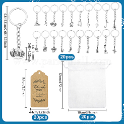 Alloy Musical Instruments Keychains&nbsp;KEYC-PH01622