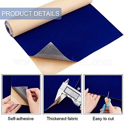 Adhesive Velvet Flocking Liner&nbsp;OCOR-XCP0001-47