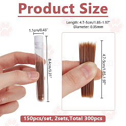 ニードルフェルト工芸用のプラスチック製の模造動物のひげ  ココナッツブラウン  47~50x0.35mm  150個/セット&nbsp;DIY-WH0430-904C-04