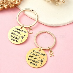 201 Stainless Steel & Brass Letter Keychain&nbsp;KEYC-YW00095-01