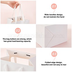 紙袋  ギフトショッピングバッグ  透明なクリアウィンドウディスプレイとハンドル付き  長方形  ホワイト  25x18x13.2cm&nbsp;AJEW-BC0005-51A