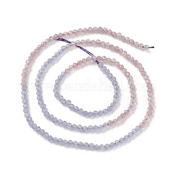 キャッツアイビーズ連売り  多面カット  染め＆加熱  ラウンド  ライラック  2mm  穴：0.6mm  約190個/連  14.49''（36.8センチメートル）&nbsp;CE-B003-01B