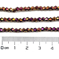 Transparent Electroplate Glass Beads Strands&nbsp;LS-EGLA-A039-T3mm-UA04