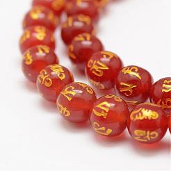 天然石カーネリアンビーズ連売り  OMマニパドメハム  ラウンド  染め＆加熱  レッド  8mm  穴：1mm  約47個/連  14インチ（35.6cm）&nbsp;G-F452-8mm-01