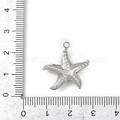 304ステンレスペンダント  ヒトデチャーム  ステンレス鋼色  21.5x20.5x3.5mm  穴：2mm&nbsp;STAS-B092-05A-P