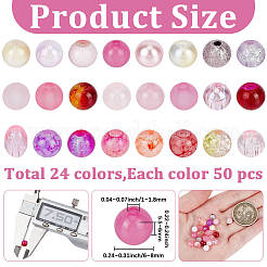 DIY 1200個入りクラックルガラス＆アクリルラウンドビーズファインディングキット  ピンク  6~8x5.5~6mm  穴：1~1.8mm  50個/スタイル&nbsp;DIY-PA0001-34B