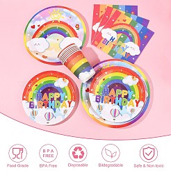 虹をテーマにした誕生日パーティーの装飾セット  ペーパータオル、紙コップ、テーブルクロス、バナー付き  カラフル  30x20x8cm&nbsp;ST-CJ0030-01