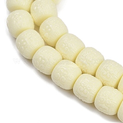 Synthetic Coral Carved Beads Strands&nbsp;CORA-R050-02