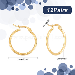 リング 304 ステンレススチール フープ イヤリング  ゴールドカラー  12ゲージ  23~25x2mm  ピン：1x0.7mm  12のペア/箱&nbsp;EJEW-UN0001-05-11G-C