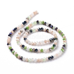 Glass Beads Strands&nbsp;GLAA-E036-05F