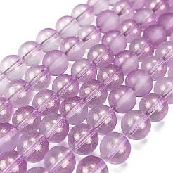 曇りガラスビーズ連売り  金粉付き  ラウンド  プラム  8mm  穴：1mm&nbsp;X1-GLAA-P065-8mm-07