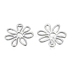 合金ペンダント  カドミウムフリー＆ニッケルフリー＆鉛フリー  花  プラチナ  23.5x24x1.5mm  穴：1.6mm&nbsp;PALLOY-N155-127