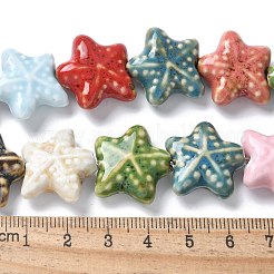 オーシャンシリーズ 手作り磁器ビーズ  ヒトデのセラミックビーズ  ミックスカラー  19~20x20.5~21x8.5~9mm  穴：2mm  約20個/連  14.37''（36.5センチメートル）&nbsp;X-PORC-R002-05-03