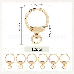12pcs Alloy Swivel Clasps&nbsp;AJEW-GF0009-17
