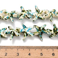 合成ターコイズビーズ連売り  ヒトデ  スプレー塗装  ディープスカイブルー  14x14x5mm  穴：1.2mm  約36個/連  13.39''（34センチメートル）&nbsp;TURQ-F020-A04
