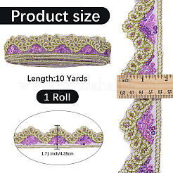 キラキラポリエステルレースリボン  スパンコール付きの花縁レーストリミング  服装アクセサリー  蘭  1-3/4インチ（43.5mm）&nbsp;SRIB-WH20020-049B