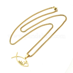 201 Stainless Steel Jesus Fish Cross Pendant Box Chain Necklaces&nbsp;NJEW-Q002-06G