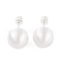 Round Ball Drawbench Brass Ear False Plugs for Women&nbsp;EJEW-G391-24B-S