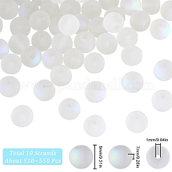 10 Strands Transparent Frosted Glass Beads Strands&nbsp;GLAA-SC0002-25