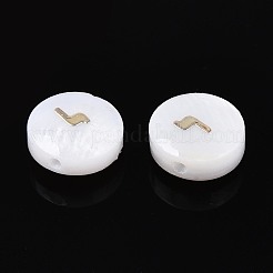Natural Freshwater Shell Beads&nbsp;BSHE-ZX007-03H
