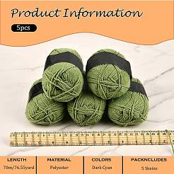 編み物やかぎ針編み用のポリエステル糸5本  オリーブドラブ  1mm  5pc&nbsp;YCOR-SZ0001-03P