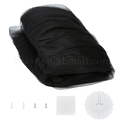 ポリエステルガーゼベッド蚊帳  ブラック  1700x630mm&nbsp;AJEW-WH0481-206A