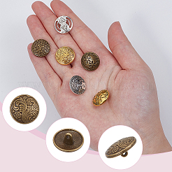 60個 15スタイル 1穴合金シャンクボタン  花付きフラットラウンド  ミックスカラー  16.5~17.5x7.5~8.5mm  穴：2mm  4個/スタイル&nbsp;BUTT-WR0001-37