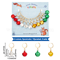 Aluminum Bell Charm Locking Stitch Markers&nbsp;HJEW-PH01776
