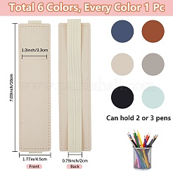 6Pcs 6 Colors Imitation Leather Pen Holder&nbsp;ABAG-CP0001-15B