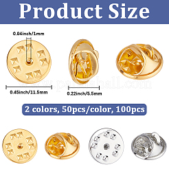 100個 2色 アイアンバタフライクラッチピンバック  プラチナ·ゴールデン  11.5x5.5mm  穴：1mm  50個/カラー&nbsp;DIY-CY0002-52