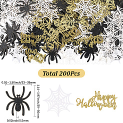 ハロウィーンの紙吹雪2セット  パーティーの装飾用  混合図形  ミックスカラー  23~38x29~50x0.5mm  100個/セット&nbsp;DIY-SP0005-82